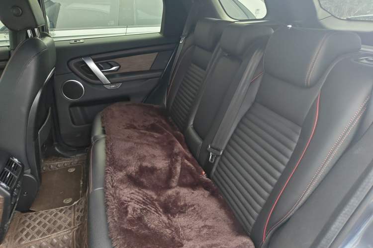 Used Land Rover Discovery Sport 2021 249 PS R-Dynamic S Performance Edition Left Rear Seat