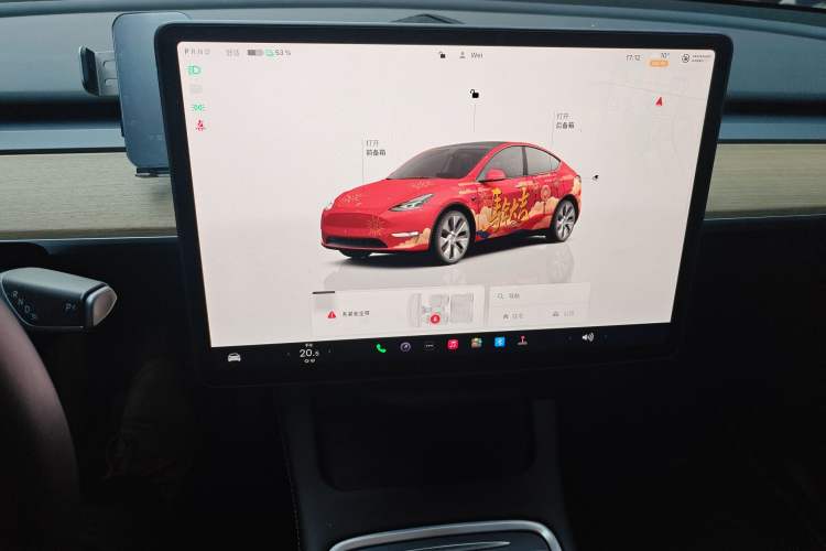 Used Tesla Model Y 2022 Revised Version Rear-Wheel Drive
