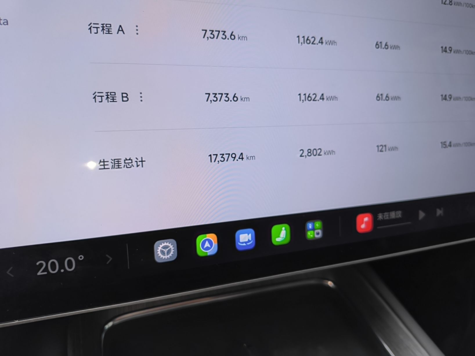 Xiaomi Auto SU7 2026 Model Standard Edition — снимка 14