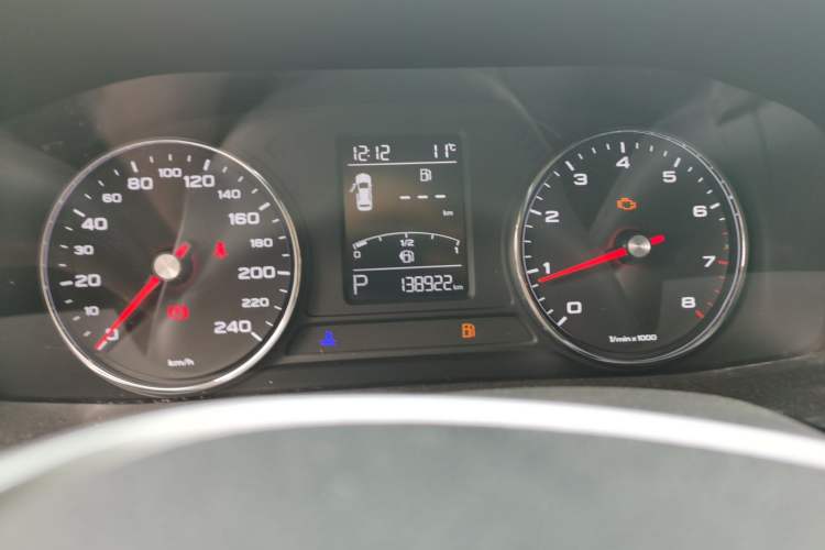 Used Roewe i6 2019 PLUS 1.6L CVT 4G Connected Flagship Deluxe Edition
