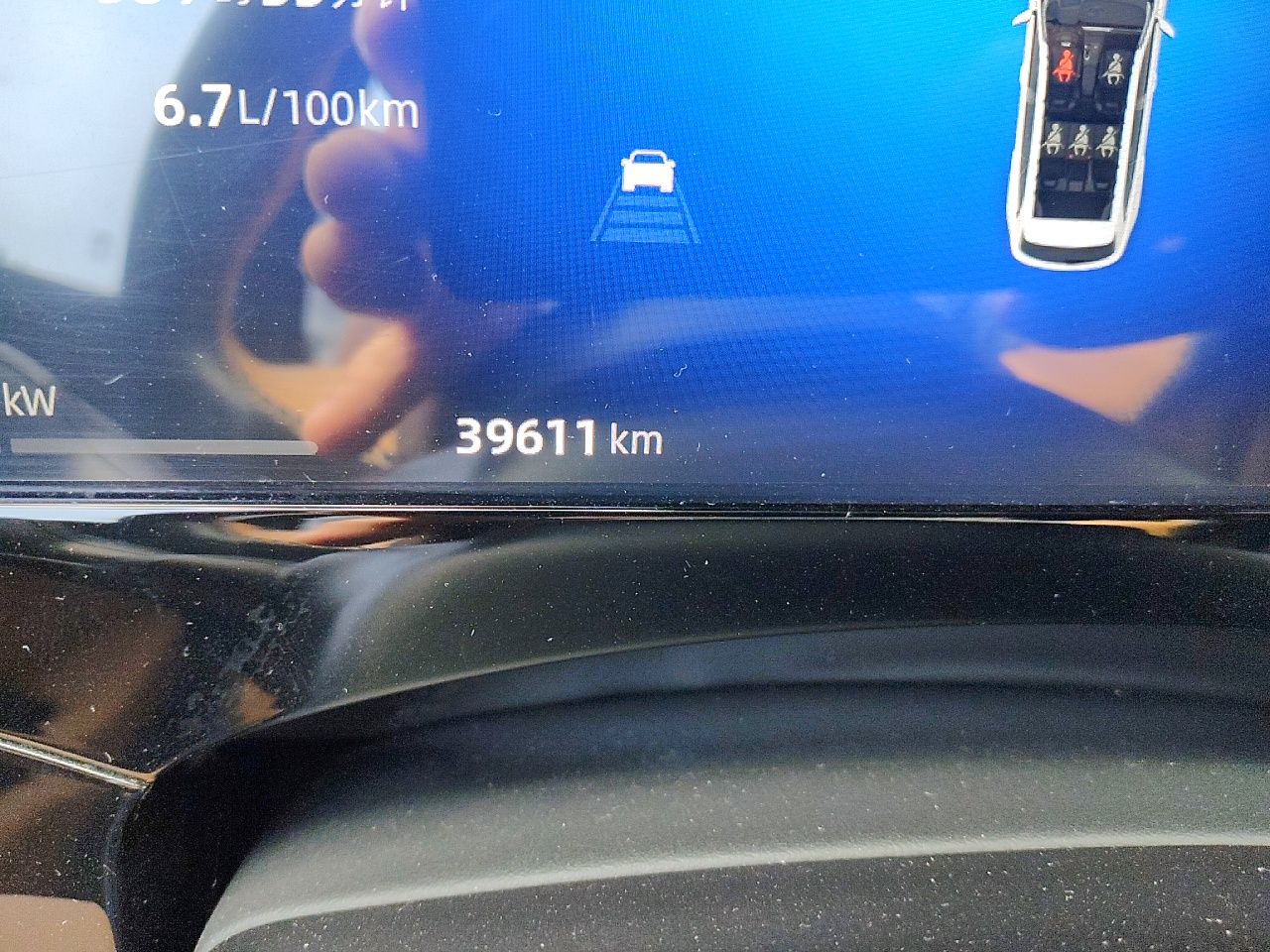 Geely Auto Monjaro L Intelligent Engine 2024 1.5T Nebula Edition — снимка 12