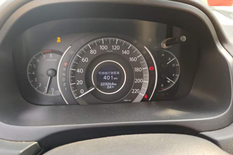 Used Honda CR-V 2013 2.4L four-wheel drive luxury version