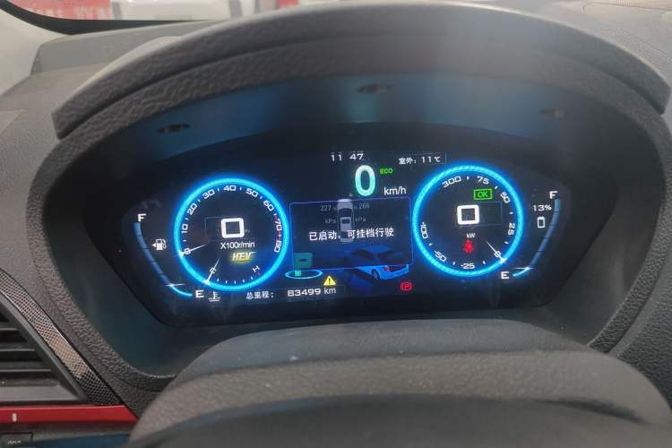 Used BYD Qin New Energy 2014 1.5T Cool Black Knight Flagship Model Instrument Cluster