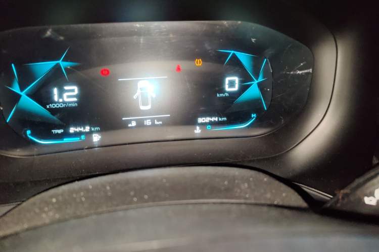 Used Baojun RC-5 2020 1.5L Manual Zhiyao Elite Edition Odometer Close Up