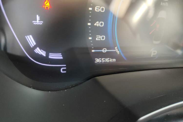 Used Geely Auto Emgrand GL 2020 1.4T CVT Asian Games Edition
