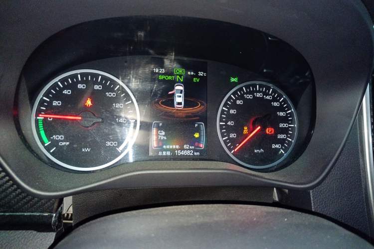 Used BYD Qin New Energy 2017 1.5T Luxury Model