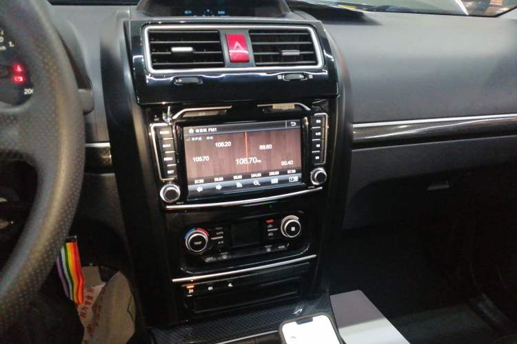 Used Haval H5 Classic 2015 2.0T Manual 4x4 Prestige Version