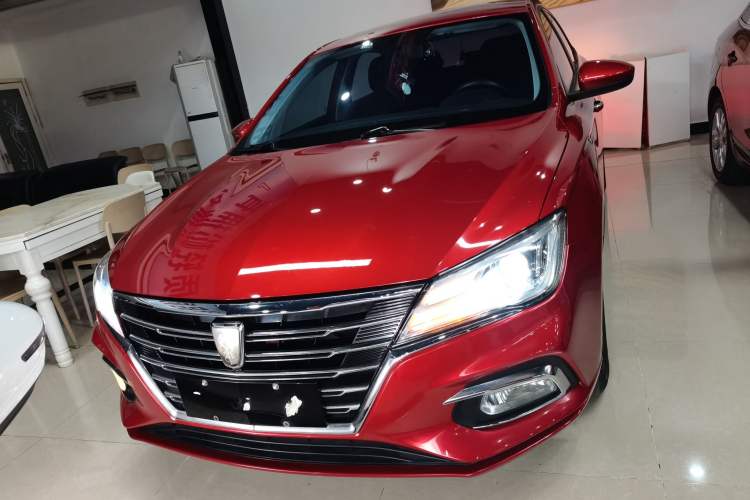 Used Roewe i5 2020 1.5L Automatic 4G Connected Linghao Edition