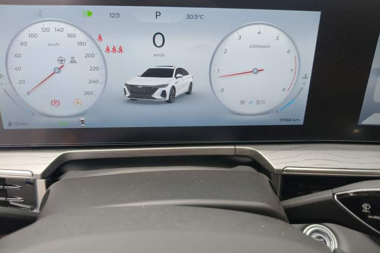 Used Chery Arrizo 8 2025 2.0T DCT Sport
