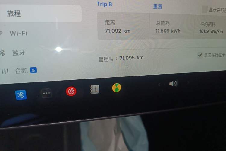 Used Tesla Model Y 2021 Long-Range All-Wheel-Drive Version