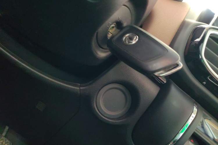 Used Dongfeng Aeolus AX4 2017 1.6L Manual ChaoShang Model