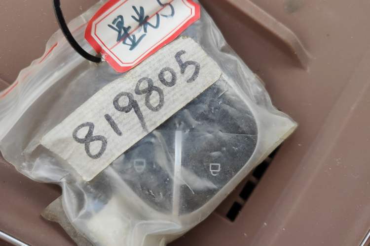 Used Wuling Xingguang S 2025 Model, 130km Leading Edition
