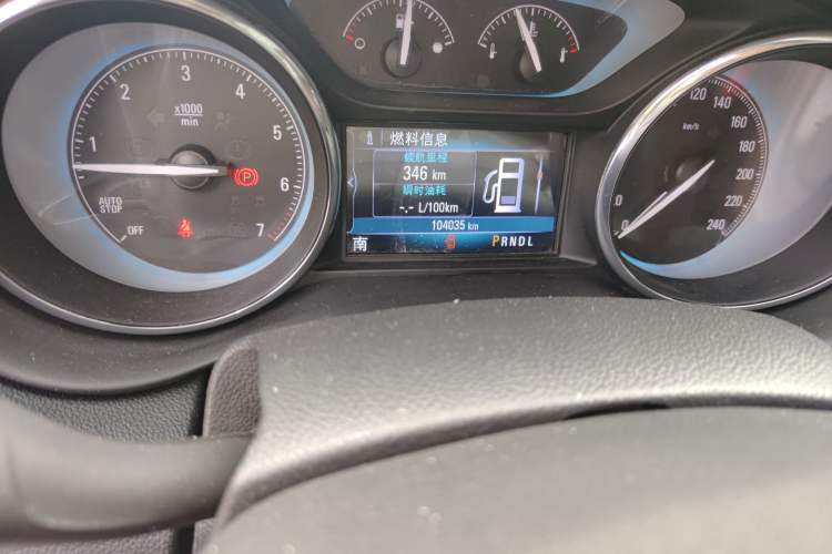 Used Buick Envision 2017 28T Four-Wheel Drive Elite Model