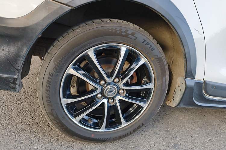 Used FORTHING S500 2016 1.6L CVT Luxury Model