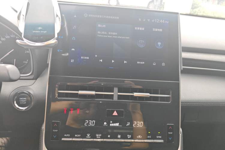 Used Toyota Avalon 2023 2.5L Luxury Edition Audio And AC Panel