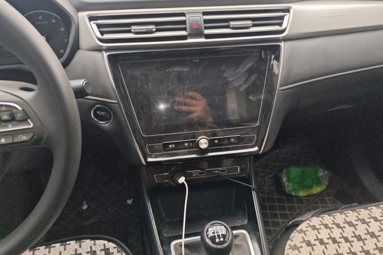 Used Roewe i5 2020 1.5L Manual 4G Connect Luxury Edition
