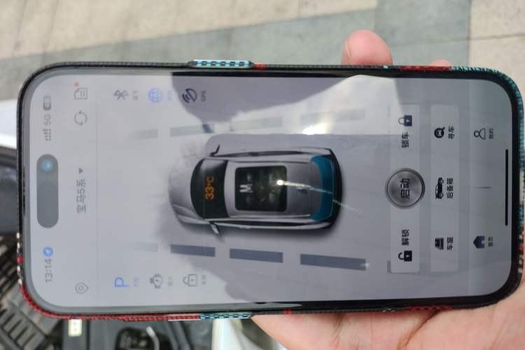 Used BMW 5 Series 2016 528i 2.0T Automatic Transmission Middle East