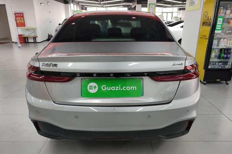 Used Geometry A 2021 Pro Enjoy High-Dimensional Range Edition 430 km A430 Cubic Version
