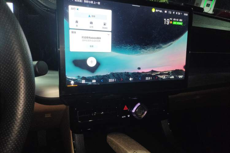 Used GAC Trumpchi ES9 2024 PHEV with 143 km Max
