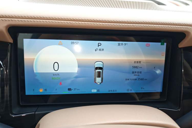 Used BAIC Off-Road BJ60 Leiting 2024 Magic Electric Drive Advanced Version 7 Seats
