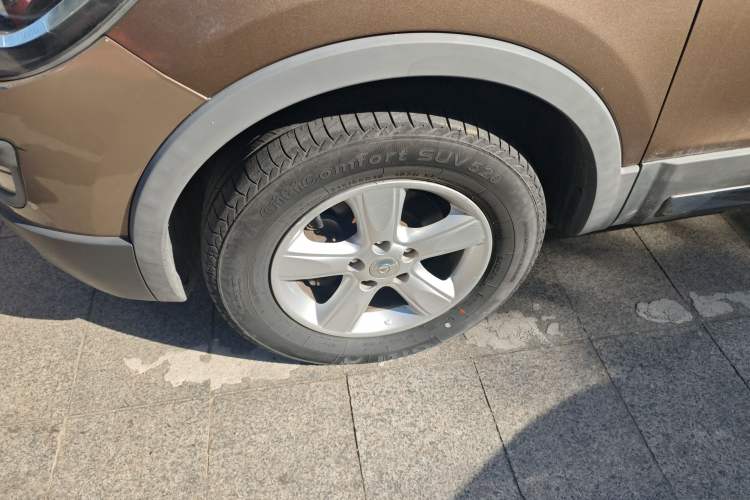 Used Haima S5 2016 1.5T CVT Enjoyment Edition