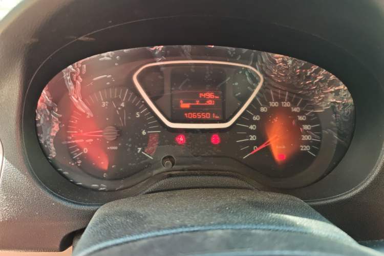 Used Citroen Elysee 2014 1.6L Manual Comfort Model