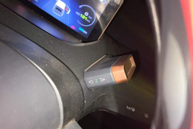 Used Baojun E200 2019 250KM Smart Drive Edition
