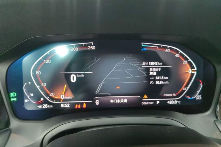 Used BMW 2 Series 2022 225i M Sport Night Edition Instrument Cluster