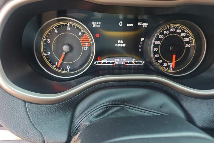 Used Jeep Cherokee 2017 2.0L Superior Edition