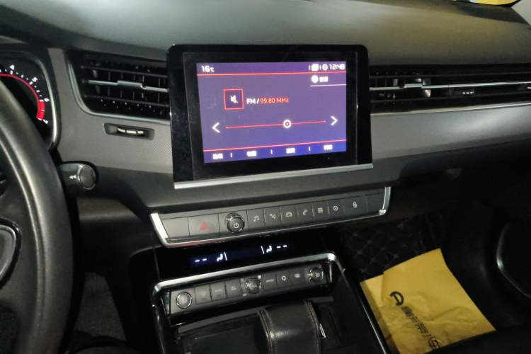 Used Citroen C5 2017 350THP Automatic Luxury Model
