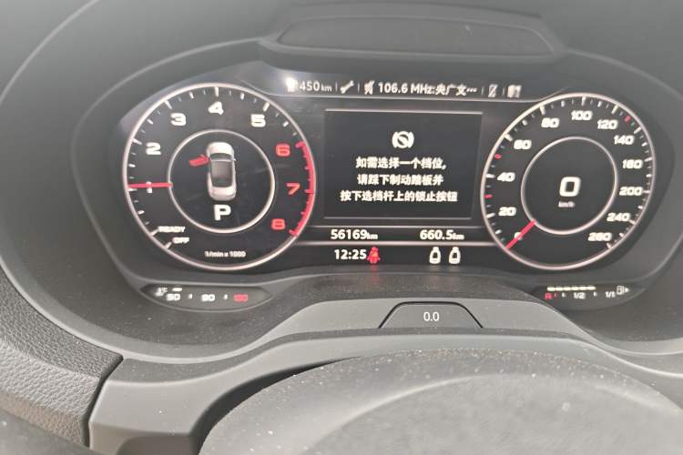 Used Audi A3 2017 Cabriolet 40 TFSI