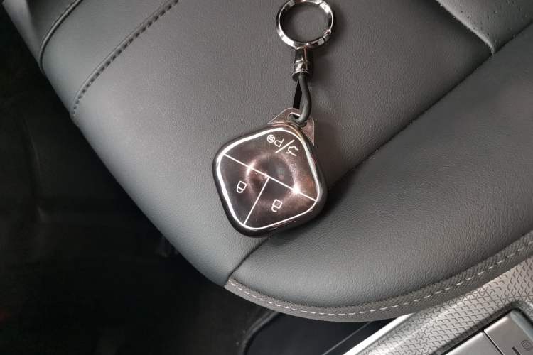 Used Baojun Spark 2023 Intelligent Premium Edition Vehicle Key