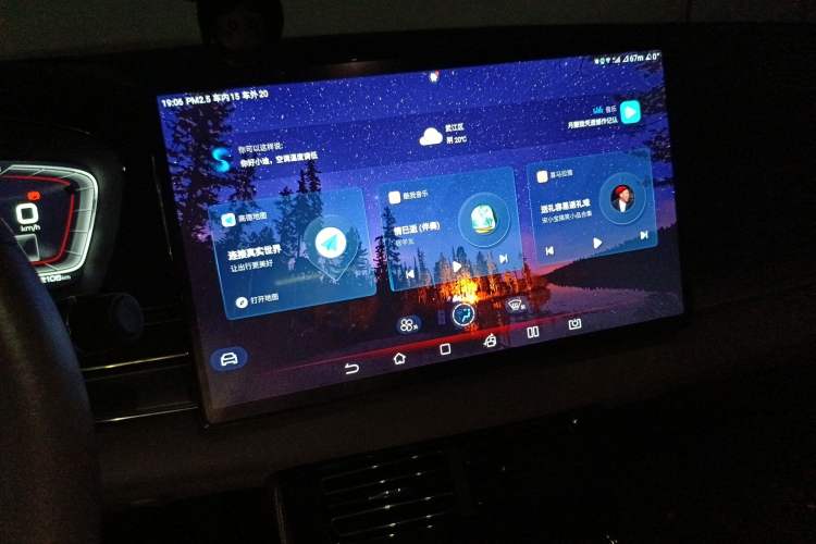 Used BYD Han 2020 EV Long-Range Luxury Model
