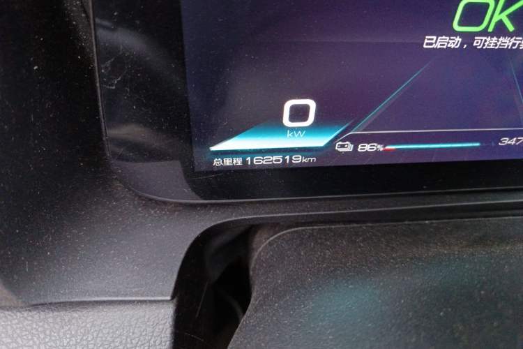 Used BYD e3 2021 Lingchang Edition
