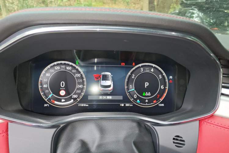 Used Jaguar F-PACE 2024 P250 R-Dynamic SE
