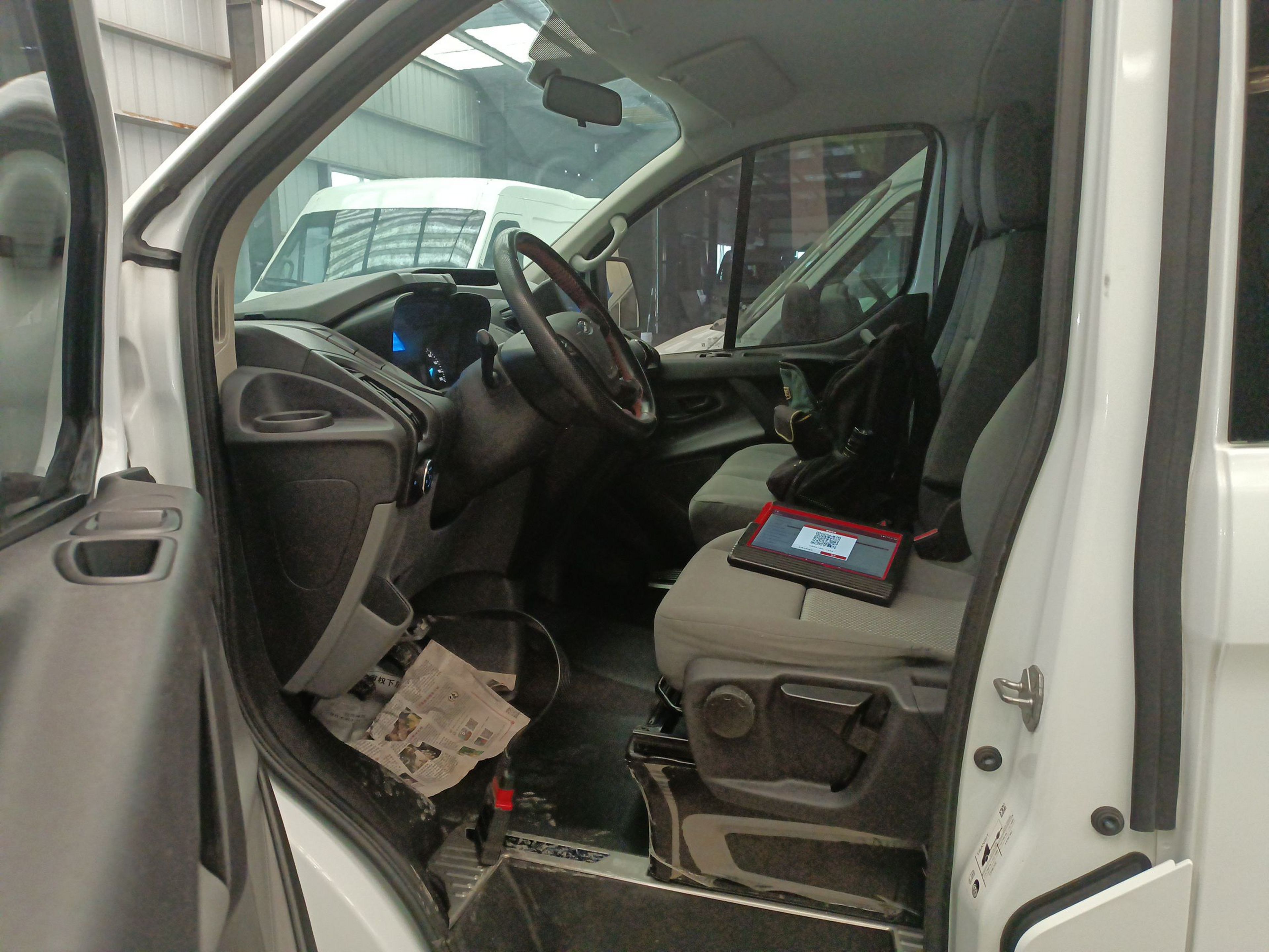 Front Interior
