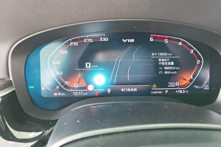 Used BMW 6 Series GT 2021 Restyled 630i M Sport Package