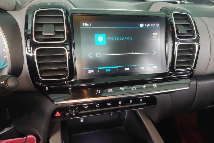 Used Citroen C5 AIRCROSS 2020 360THP C-Series Trendy Edition