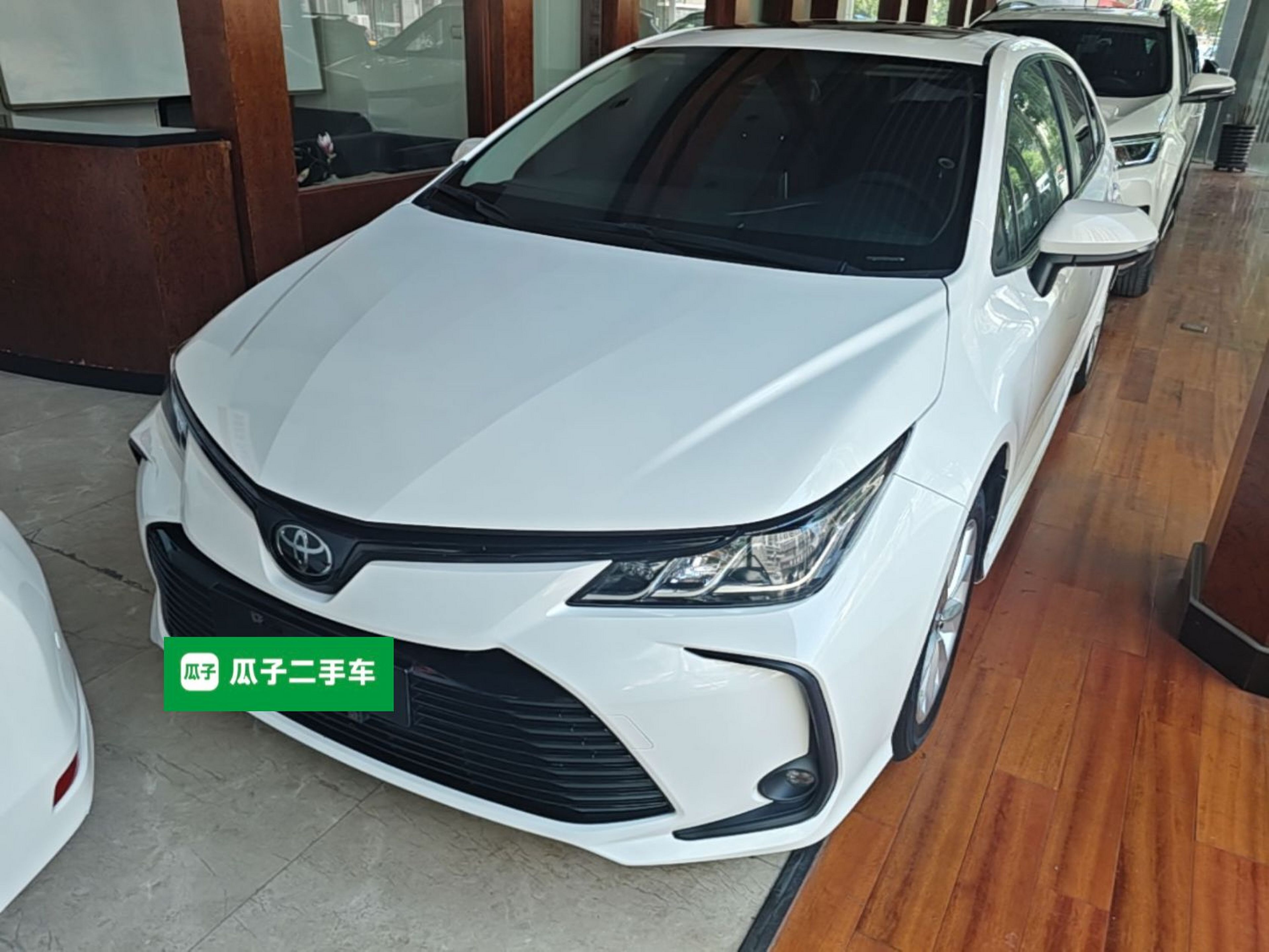 Under Front Bumper