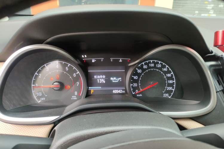 Used Chevrolet Monza 2022 320 Automatic Enjoyment Sunroof Version
