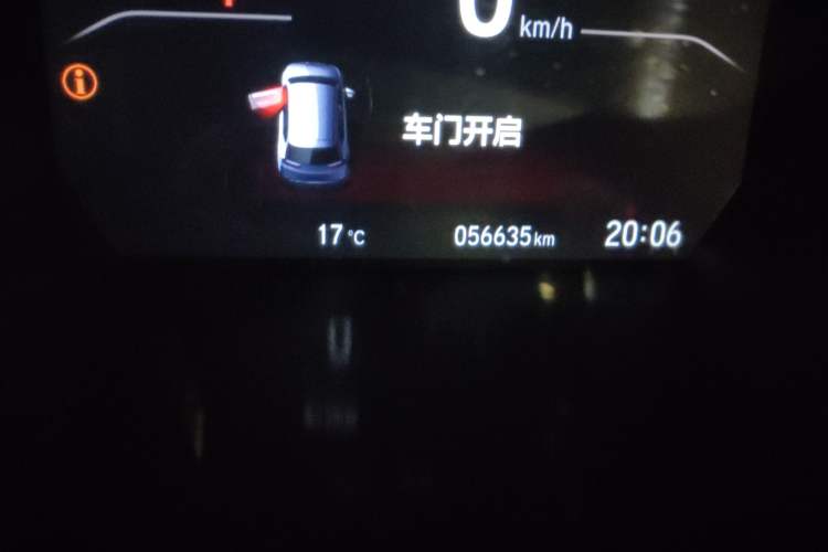 Used Honda Breeze 2021 240TURBO CVT Two-Wheel Drive Phantom Night Edition
