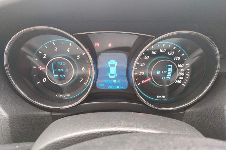 Used BAIC Senova D50 2016 1.5L Manual Elite Edition