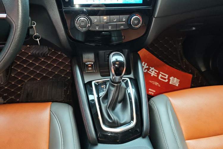 Used Nissan Qashqai 2021 2.0L CVT Smart Enjoyment Version