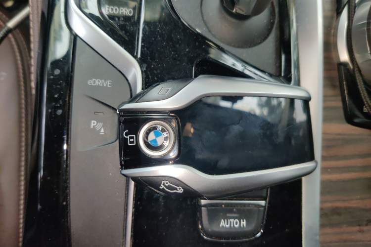 Used BMW 5 Series New Energy 2019 530Le Pioneer Edition Vehicle Key