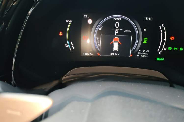 Used Lexus RX New Energy 2023 450h+ Four-Wheel Drive Enjoyment Edition
