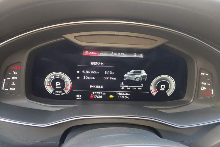 Used Audi A6L 2023 Updated 45 TFSI quattro Prestige Dynamic Edition