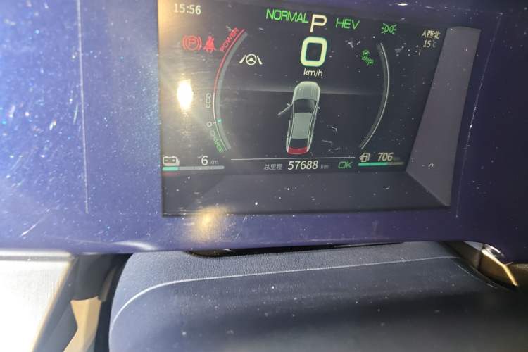 Used BYD Qin PLUS 2021 DM-i 120KM Flagship Model
