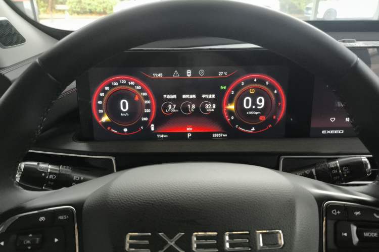 Used EXEED Zhuifeng 2024 1.5T CVT Swift Edition