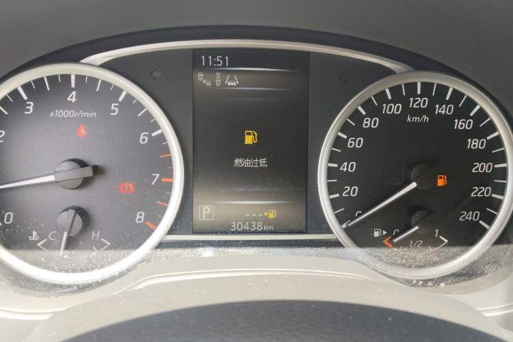 Used Nissan Tiida 2021 1.6L CVT Smart Drive Edition
