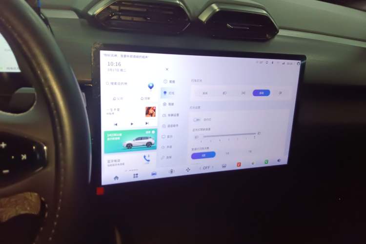 Used Dongfeng Aeolus L7 New Energy 2024 205 Air
